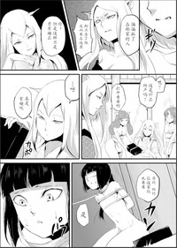 第56頁圖