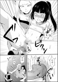 第68頁圖