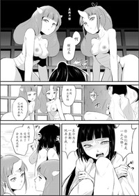 第76頁圖