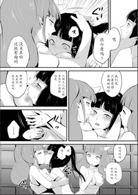 第80頁圖