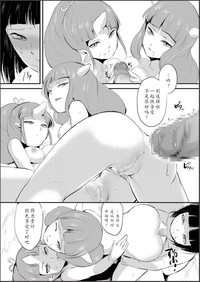 第84頁圖