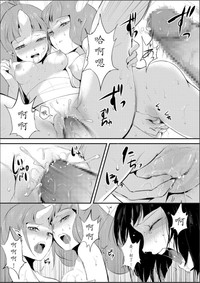 第88頁圖