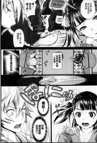 第112頁圖