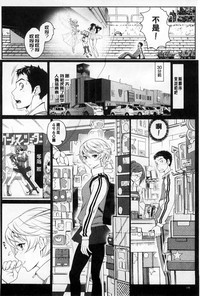 第152頁圖