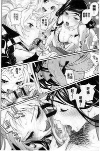 第164頁圖