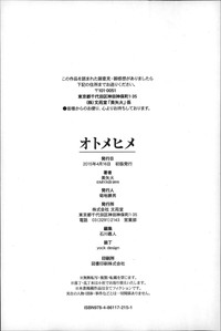 第200頁圖