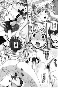 第28頁圖