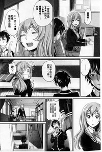 第40頁圖