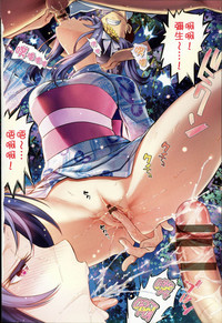 第8頁圖