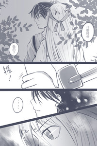 第28頁圖