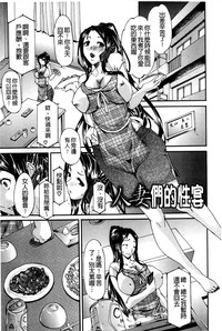 第112頁圖