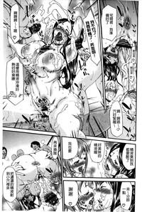 第132頁圖