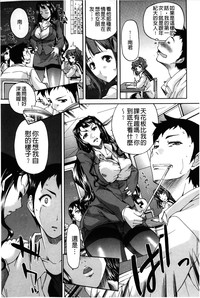 第144頁圖