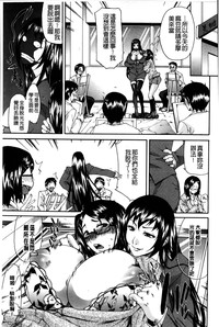 第36頁圖