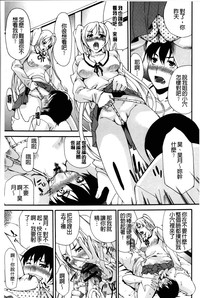 第64頁圖