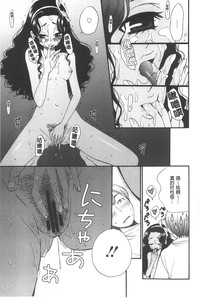 第104頁圖