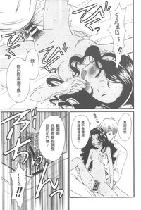 第112頁圖