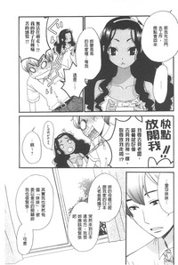第124頁圖