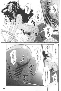 第128頁圖