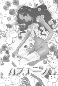 第144頁圖