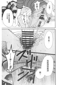 第156頁圖