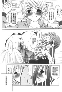 第164頁圖