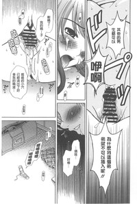 第180頁圖