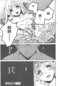 第192頁圖