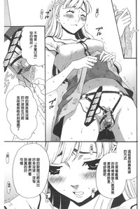 第28頁圖
