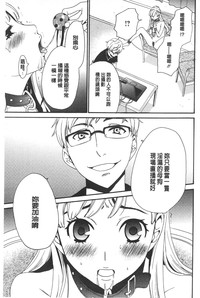 第36頁圖