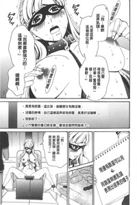 第40頁圖