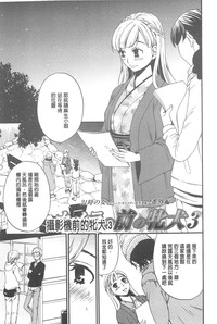 第48頁圖