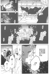 第56頁圖