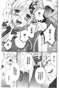 第68頁圖
