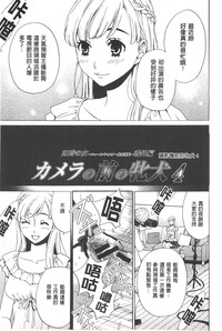 第72頁圖