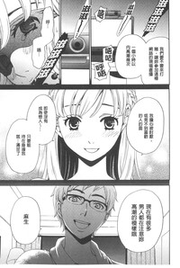 第76頁圖