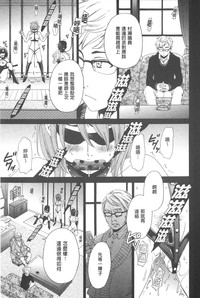 第80頁圖