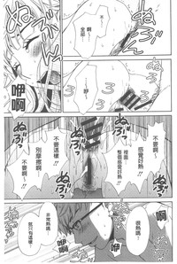 第88頁圖