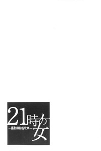 第92頁圖