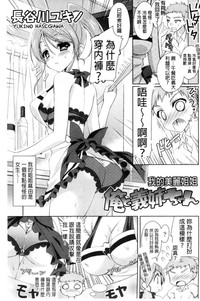 第104頁圖