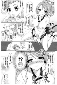 第108頁圖