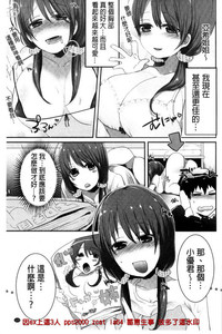 第116頁圖