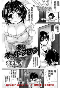 第132頁圖