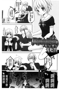 第148頁圖