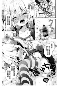 第20頁圖