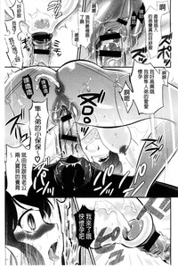 第68頁圖
