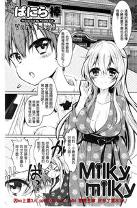 第72頁圖