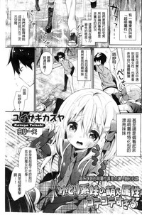 第8頁圖