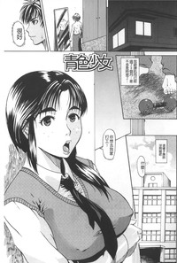 第160頁圖