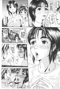 第164頁圖